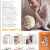 Scan10011_edited-2